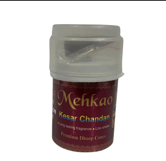 Dhoop Cone — Kesar Chandan (Small)