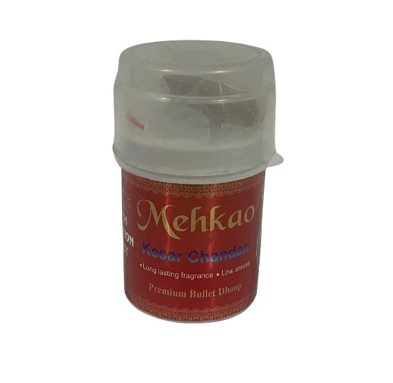 Dhoop Stick — Kesar Chandan (Small)
